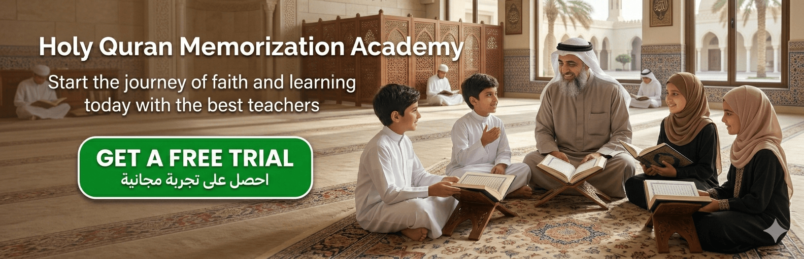 get free trial online Quran academy 
